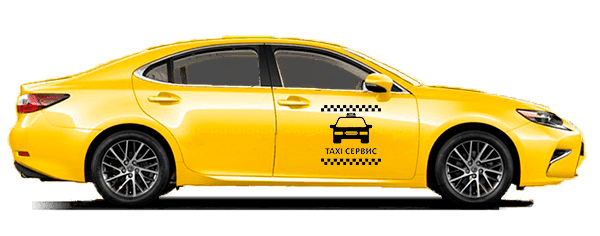 Бизнес Такси из Воронежа в Тамань